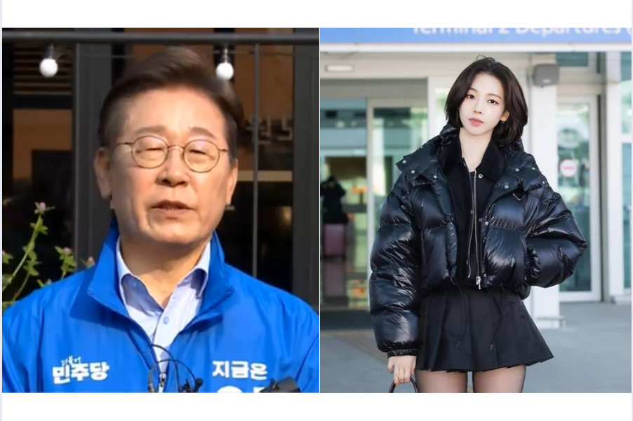 이재명 아들 카리나 발언 이재명 아들 카리나 발언